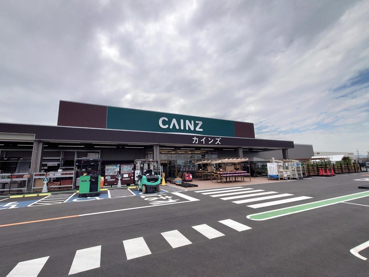 カインズ 苅田店 2026年4月15日（水）いよいよグランドオープン | 株式会社カインズのプレスリリース