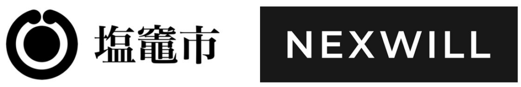 〜 空き家問題の解決を目指して 〜 株式会社ネクスウィル 宮城県塩竈市の空家等管理活用支援法人に指定