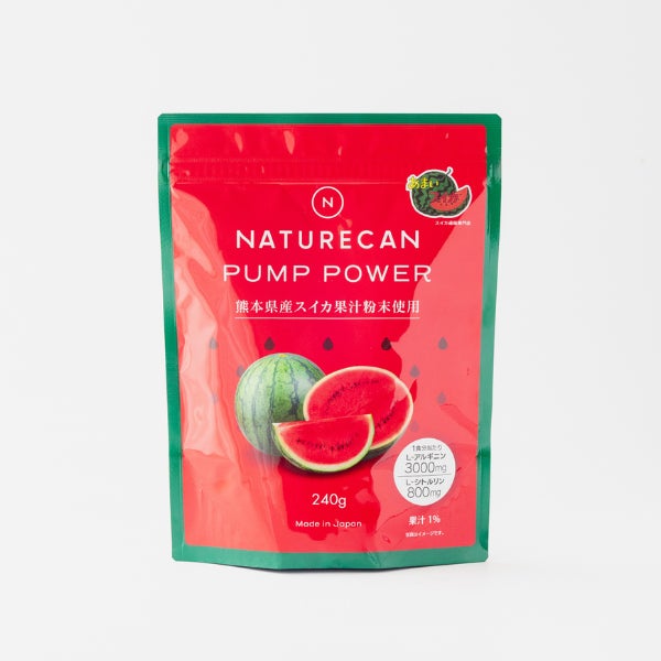 熊本県産すいか使用のプレワークアウト登場、「PUMP POWER スイカ味」発売＆抽選で高級スイカが当たるキャンペーン実施！ | Naturecan株式会社のプレスリリース