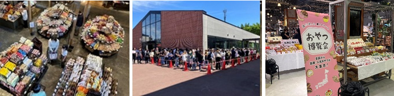 マークイズももち_おやつ博覧会様子
