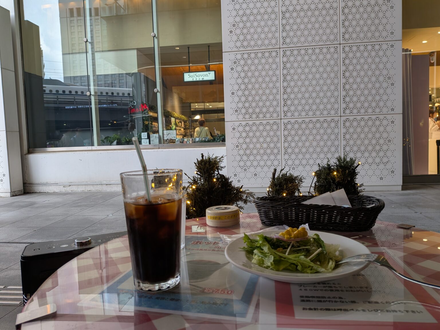 東埼玉圏が一つになったら、何が変わるのか - おおさわあつし（オオサワアツシ） ｜ 選挙ドットコム