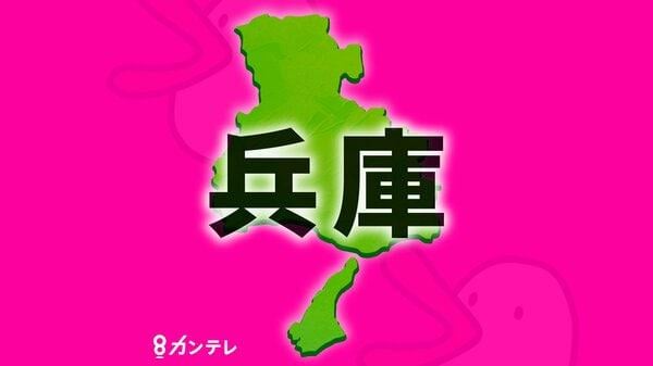 深夜・午前3時台の病院内で窃盗 83歳男を現行犯逮捕 夜間の院内でノートPC入りバッグ盗んだか…勤務中の警備員が気づき取り押さえる 男は「拾っただけ」と否認 神戸市