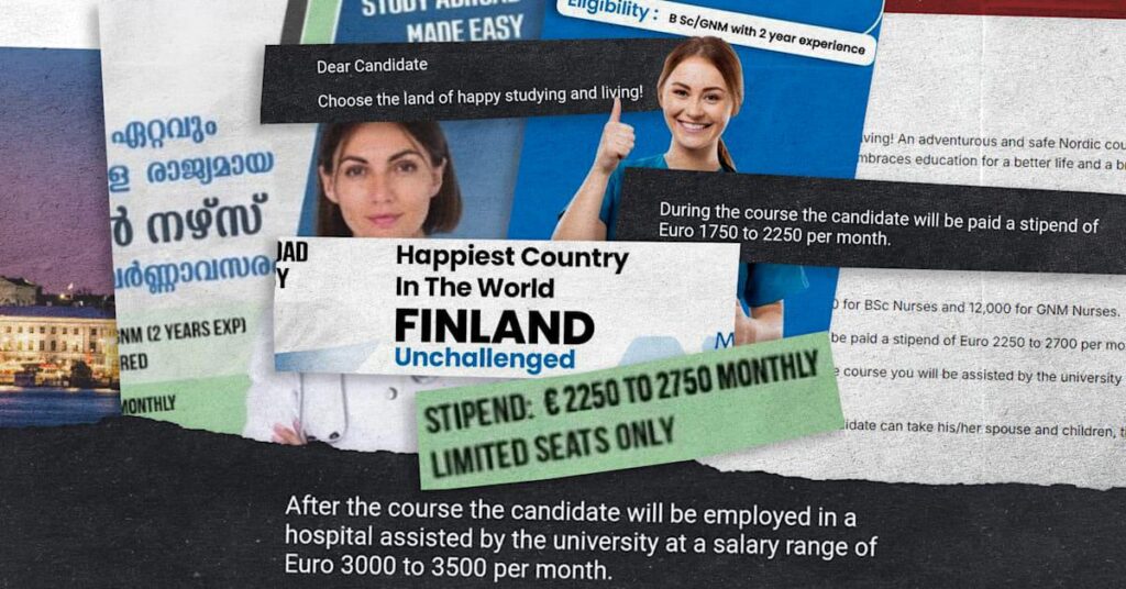 世界で最も幸せな国で暮らすというインド人夫婦の夢が悪夢に変わる―「私たちはすべてを失った」