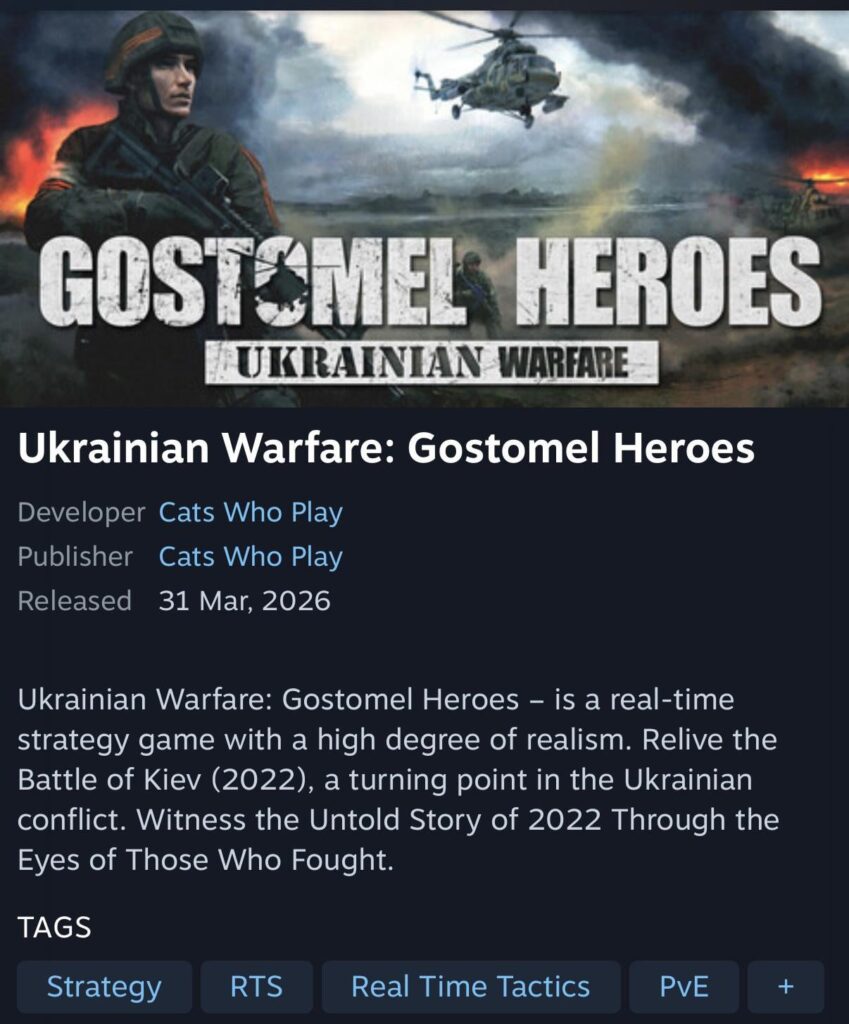 何千件もの報告を受けて、Steam はキエフ侵攻を称賛し、ロシアの侵略者を英雄として描いたロシアのゲームを引き続き公開することを決定しました。 Steam はゲーム界のネスレです