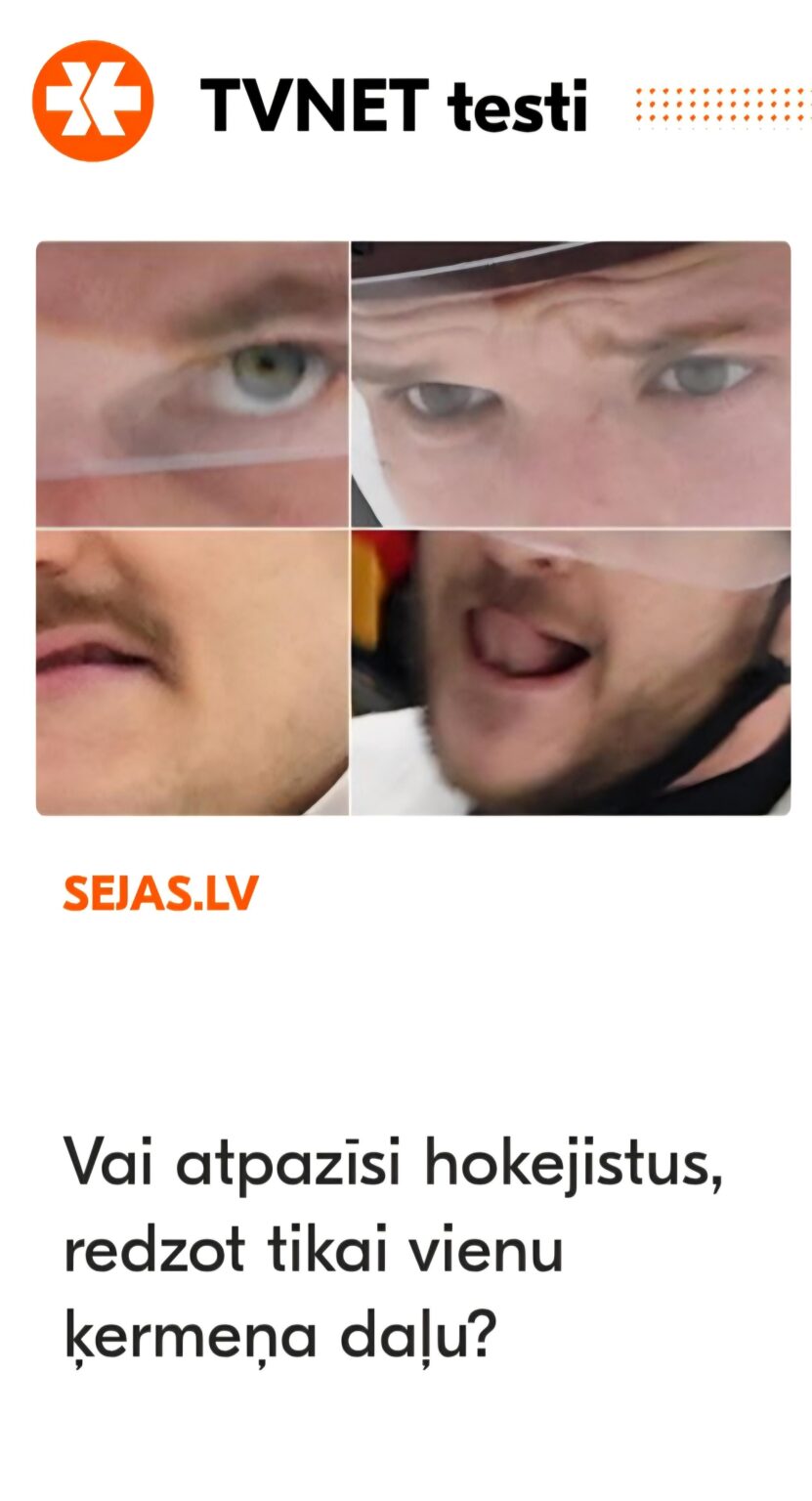 フランケンシュタインと彼の怪物は休息し、テスト作成者と彼のホッケー選手がバトンを引き継ぎます。