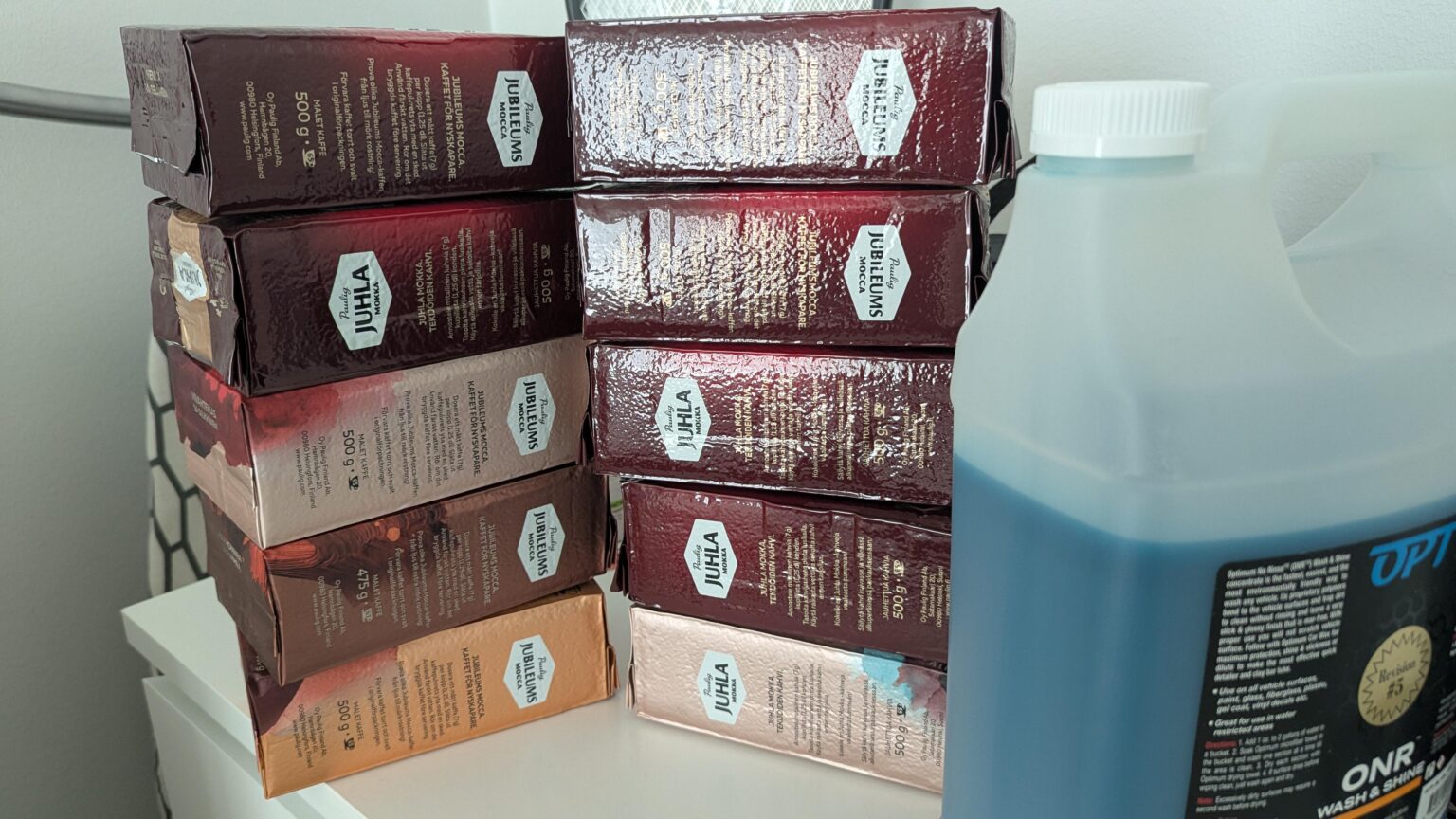 先月の割引価格からの隠し場所