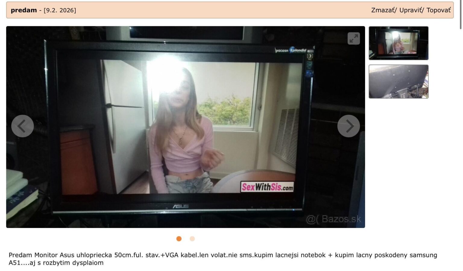 どっちだったの？