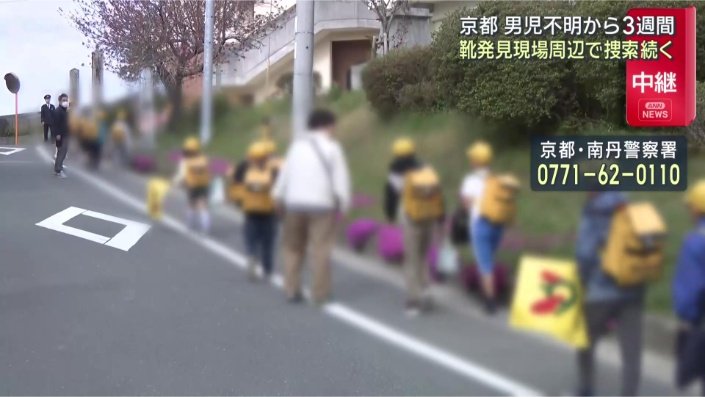 午前8時ごろ登校の様子