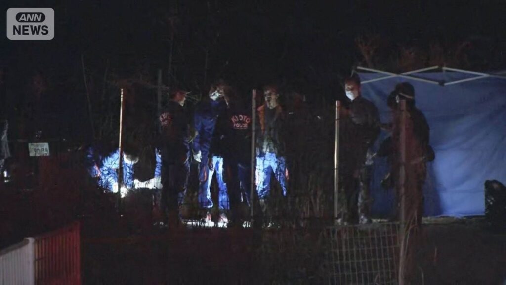 リュックや靴とは別の場所で…京都・南丹市で子どもとみられる遺体発見