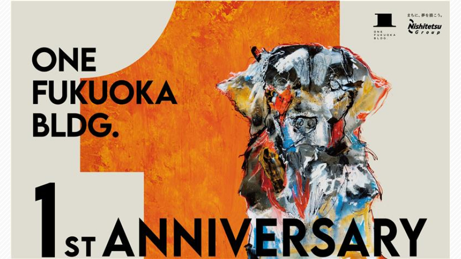 ONE FUKUOKA BLDG. 開業1周年！アニバーサリーイベント開催。 | 天神サイト