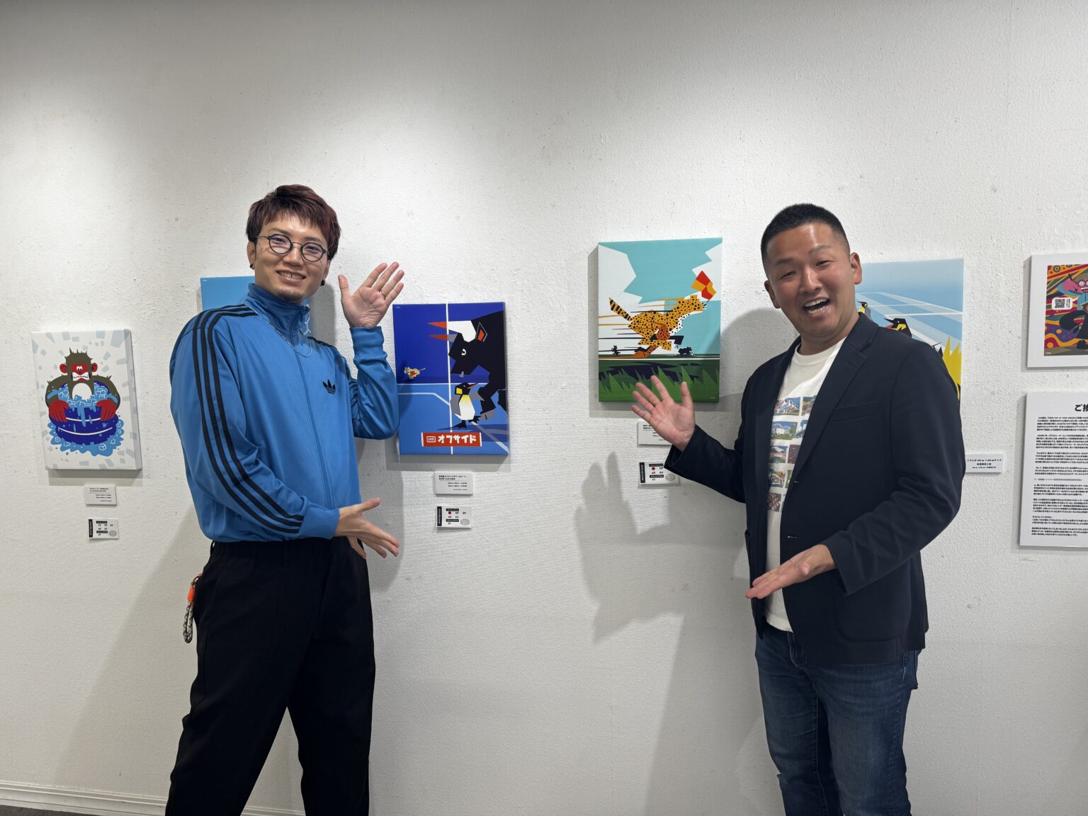 一の坂川の桜と、りおたPOP UP TOUR 2026in山口 - やまがたこうすけ（ヤマガタコウスケ） ｜ 選挙ドットコム