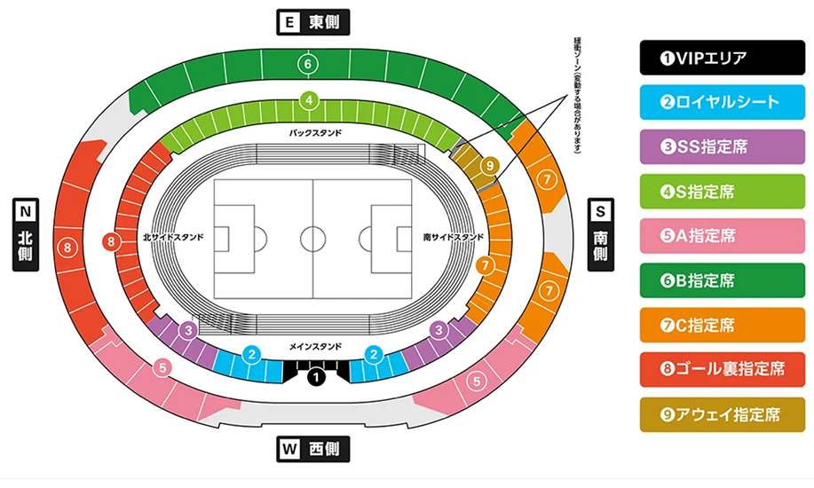 ４／１９（日）アウェイ名古屋戦　ご来場予定の皆さまへ | アビスパ福岡公式サイト | AVISPA FUKUOKA Official Website