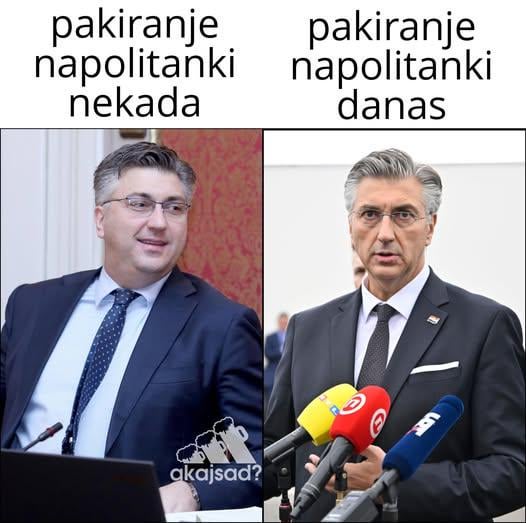 かつても今日も