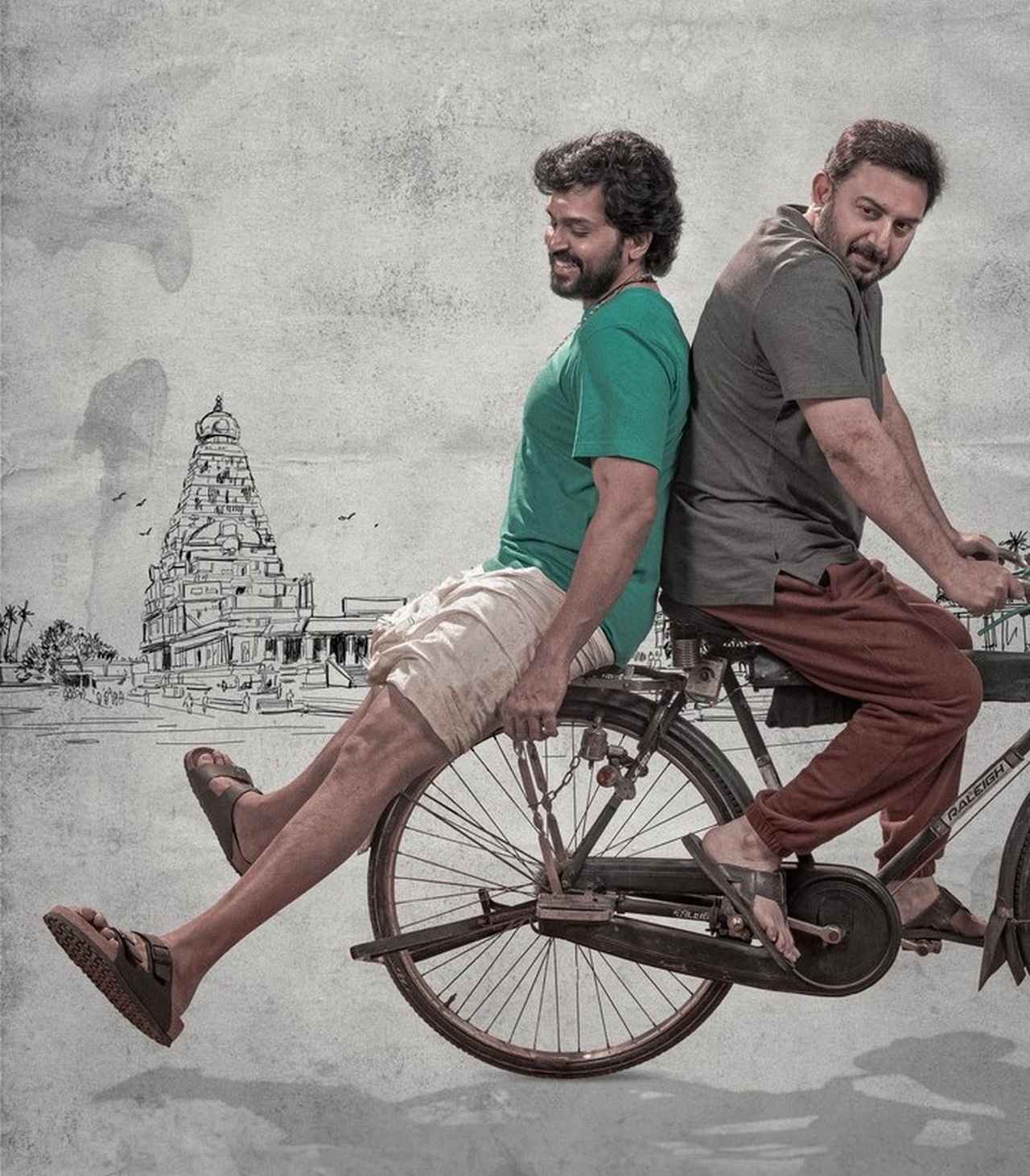 画像: 『メイヤラガン-美しき人』 リクエスト作