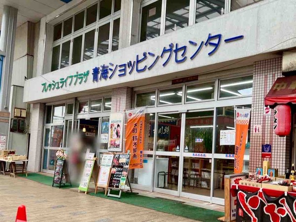 食べログ 食堂 百名店 2026