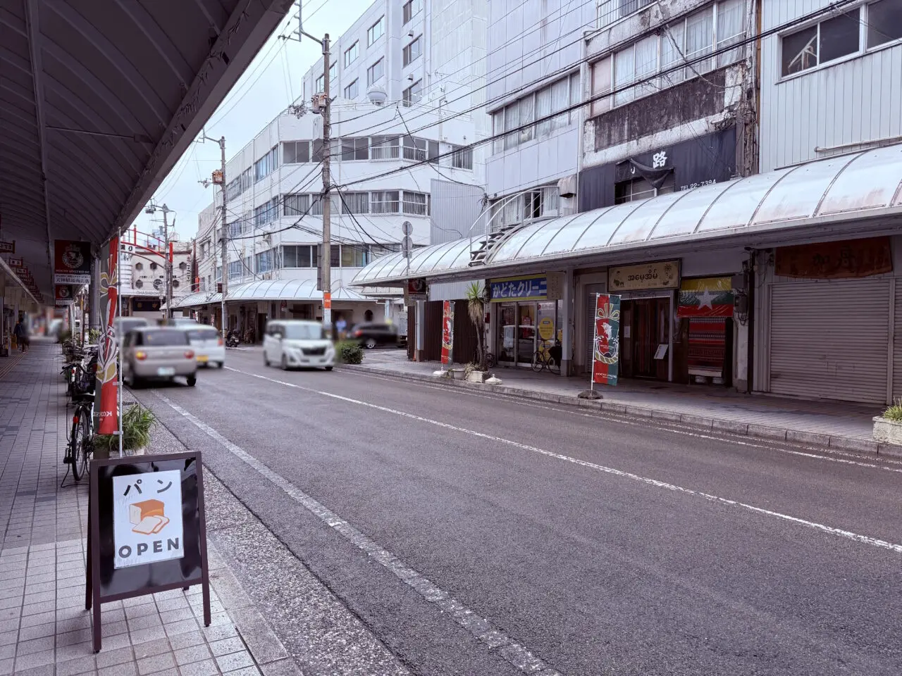 2026年4月11日に天神橋通商店街にオープンした「ミャンマー料理 (ア メイ エイン) 母の味」の外観