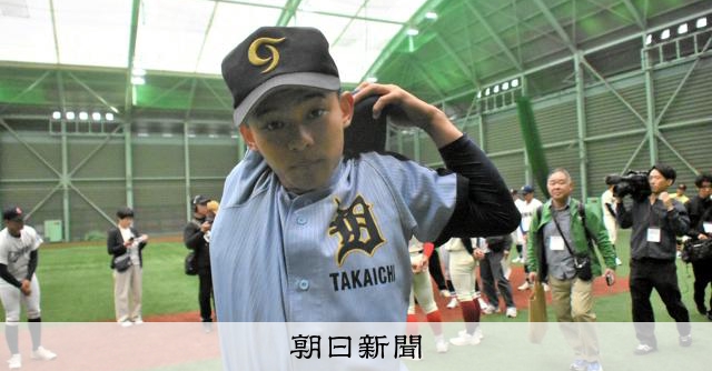 野球U18日本代表候補も驚き 富山にいた最速150キロ左腕の特徴 - 高校野球 [富山県]：朝日新聞