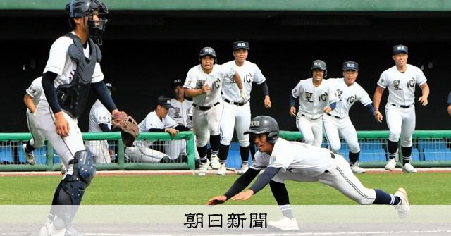 聖心ウルスラ、延長戦制し優勝　九州高校野球宮崎県予選 - 高校野球 [宮崎県]：朝日新聞