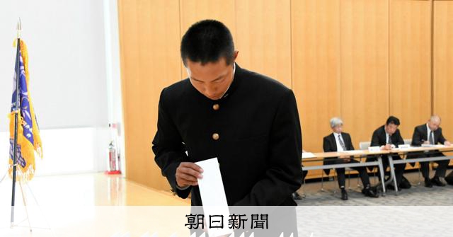 春の高校野球、福井大会は18日開幕　敦賀気比は初戦で合同チームと - 高校野球 [福井県]：朝日新聞