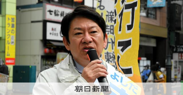 練馬区長選で吉田健一氏初当選　自民推薦の前都議・尾島氏らを破る [東京都]：朝日新聞