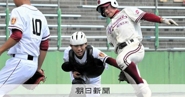 白鷗大足利など2回戦へ　春の高校野球栃木県大会開幕 - 高校野球 [栃木県]：朝日新聞