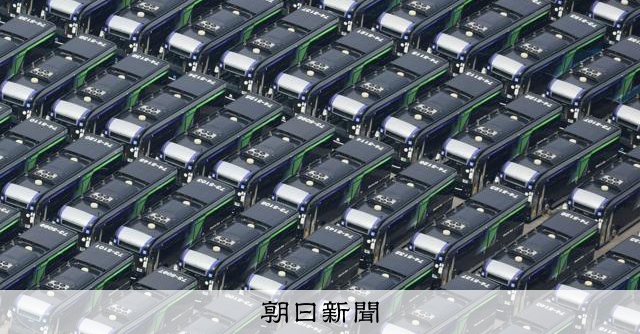 大阪市内に「EVバスの墓場」　トラブル相次ぎ、万博後に負の遺産に [大阪・関西万博2025]：朝日新聞