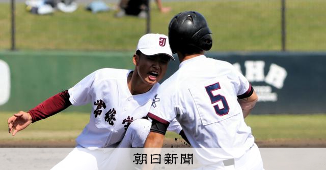 関東大会出場かけ、35チーム対戦相手決定　春季高校野球茨城県大会 - 高校野球 [茨城県]：朝日新聞
