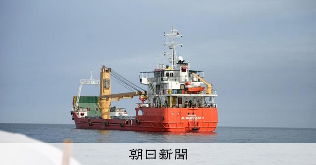 イラン外相「停戦中は海峡開放」　イスラエルとレバノンの合意受け [米・イスラエルのイラン攻撃　イラン情勢]：朝日新聞