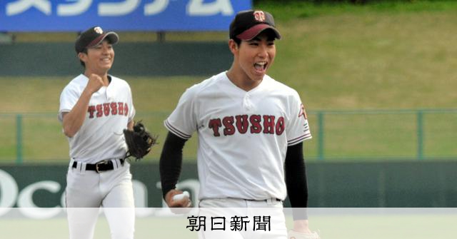津商・浅井投手が10奪三振、初完封の相手は今春に選抜出場した三重 - 高校野球 [三重県]：朝日新聞