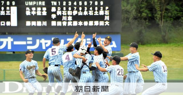 昴学園が津商を破って初優勝、春・秋通じて初めて　春季三重県大会 - 高校野球 [三重県]：朝日新聞