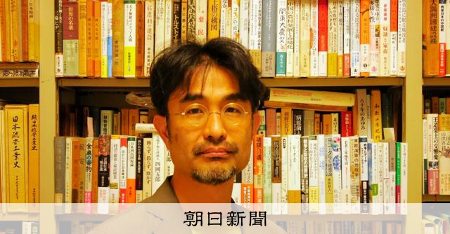 脱・化石燃料依存、3回訪れた転換期　京大教授が語る食料への連鎖 [米・イスラエルのイラン攻撃　イラン情勢]：朝日新聞