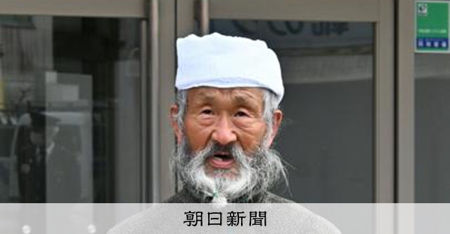 無名の79歳新人に5千票の衝撃　当選しても重苦しかった市長陣営 [宮城県]：朝日新聞