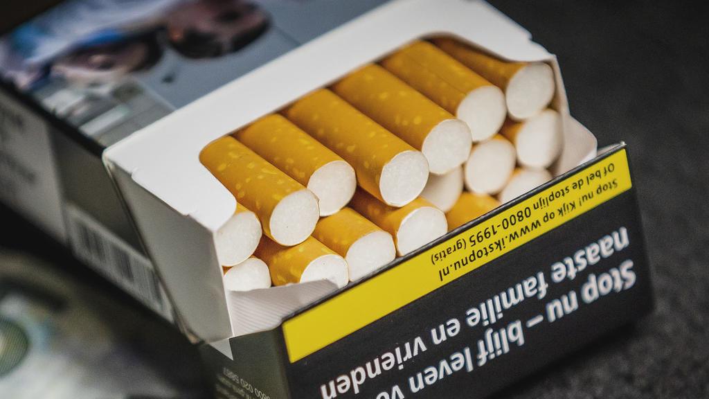 タバコは政府の収入を減らす: 物品税収入は 26 億