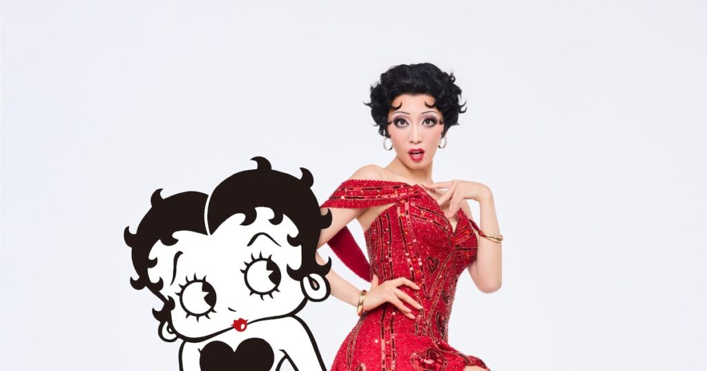 礼真琴扮するベティ・ブープのビジュアル初公開、撮影メイキング映像も - ナタリー