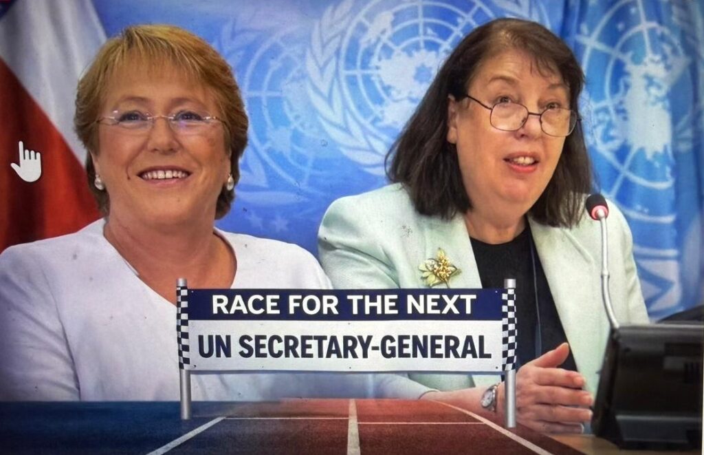 チリは先に手を引き、モルディブは扉を閉ざした―国連事務総長選が映す静かな淘汰 | INPS Japan