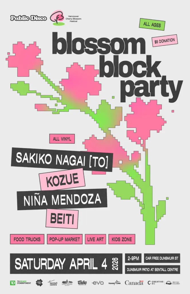 ブロッサム・ブロック・パーティー(Blossom Block Party)2026 – LifeVancouver カナダ・バンクーバー現地情報 ブロッサム・ブロック・パーティー(Blossom Block Party)2026 - LifeVancouver カナダ・バンクーバー現地情報