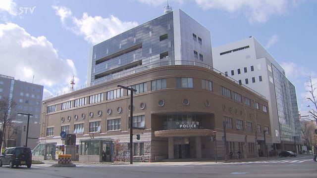 所持金5万6000円あるのに…エナジードリンク2本万引き未遂 無職の女（41）を逮捕 札幌市