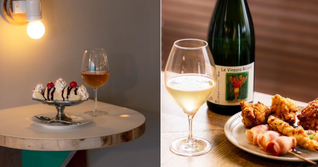 【横浜さんぽモデルコース】ナチュラルワインを味わう野毛～吉田町～関内の半日 - OZmall