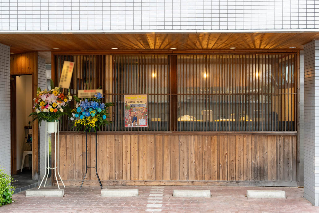 Neptune Pizzaの外観画像
