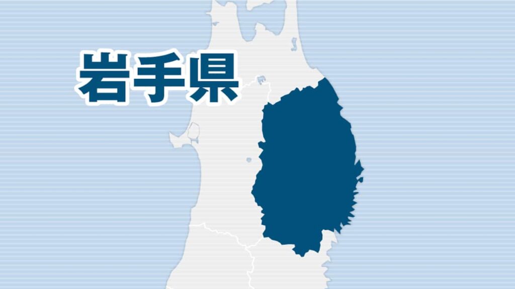 沢で遺体発見の女性は盛岡の55歳、クマに襲われたか 岩手、捜索の警官もけが - 産経ニュース
