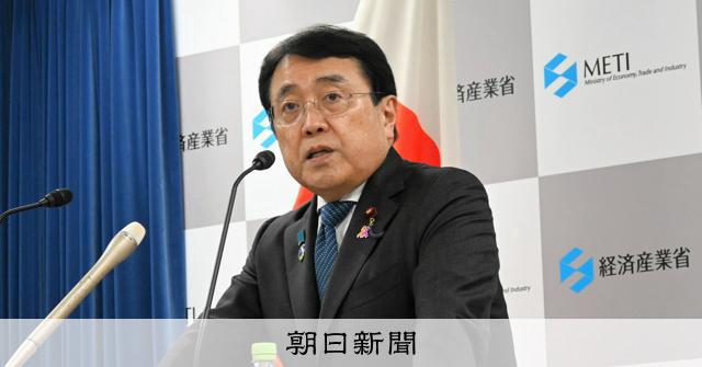 赤沢経産相「石油がなくなったらなんて話は考えないようにしよう日本人は我慢強くて優秀だから節約してなんとかなるだろう」