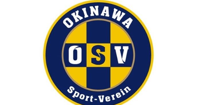 沖縄SVの2選手トップチーム入り　U18スワンソンとウィップ