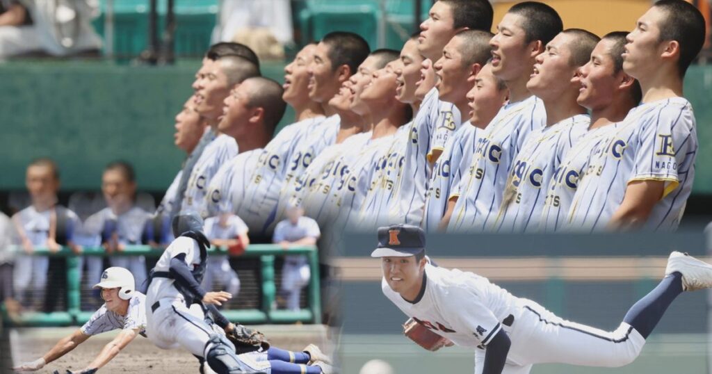 【動画】高校野球、春の沖縄王者は　興南VSエナジック 春季決勝