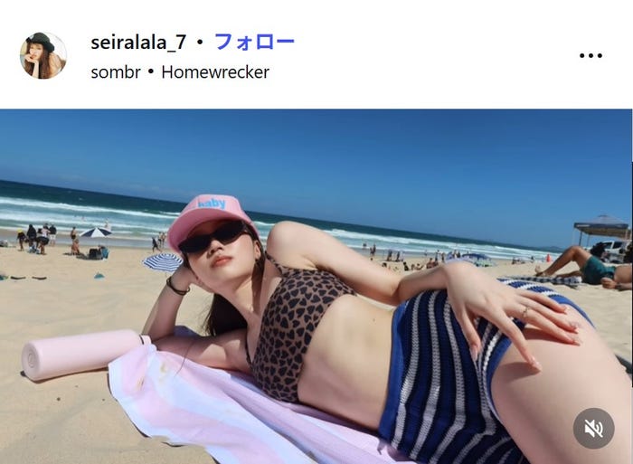 せいらInstagramより