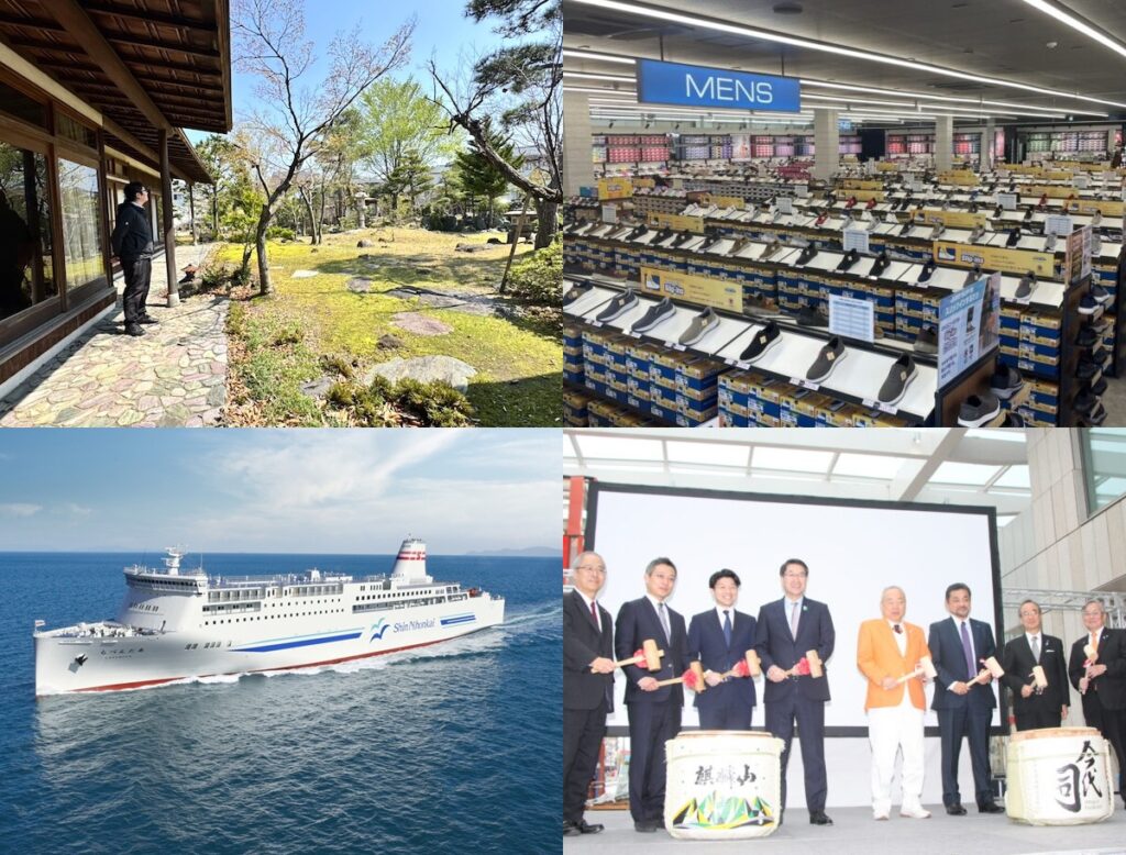 新潟県初上陸のシューズショップや、新時代の湊町再生「NIPPONIA 新潟古町 花街」など この1週間の新潟の主なニュース - 新潟県内のニュース｜にいがた経済新聞