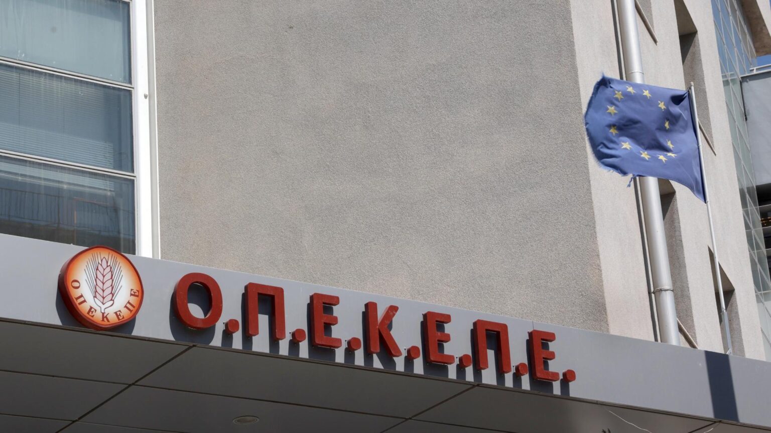 わかった。欧州検察庁は議員11人の免責解除を要請。 2 番目のケース ファイルが作成されました - TIME MACHINE