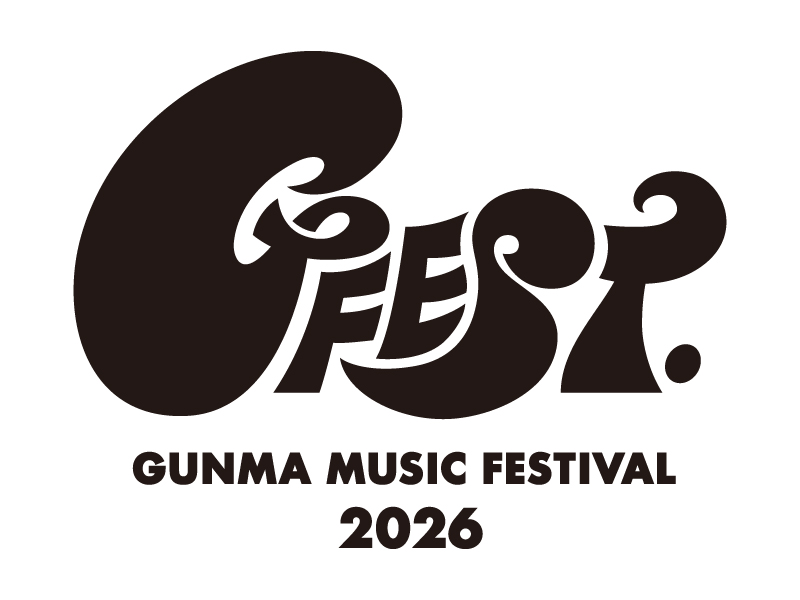「音楽のある街」群馬・秋の風物詩イベント『GFEST.』が今年も2DAYSで開催決定！ | EYESCREAM