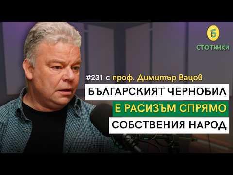 同志の皆さん、チェルノブイリ事故についての話を聞いてどう思いますか？