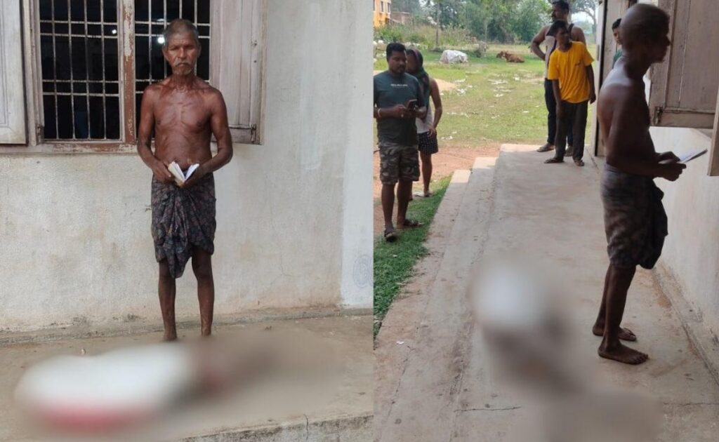 「インド政府と銀行システムの完全な破綻：わずか2万₹0,000を引き出すために銀行が繰り返し『口座名義人を連れて来い』と要求した後、部族の男が妹の墓を掘り起こし、遺骨を3キロメートルまで運ぶことを強いられた」