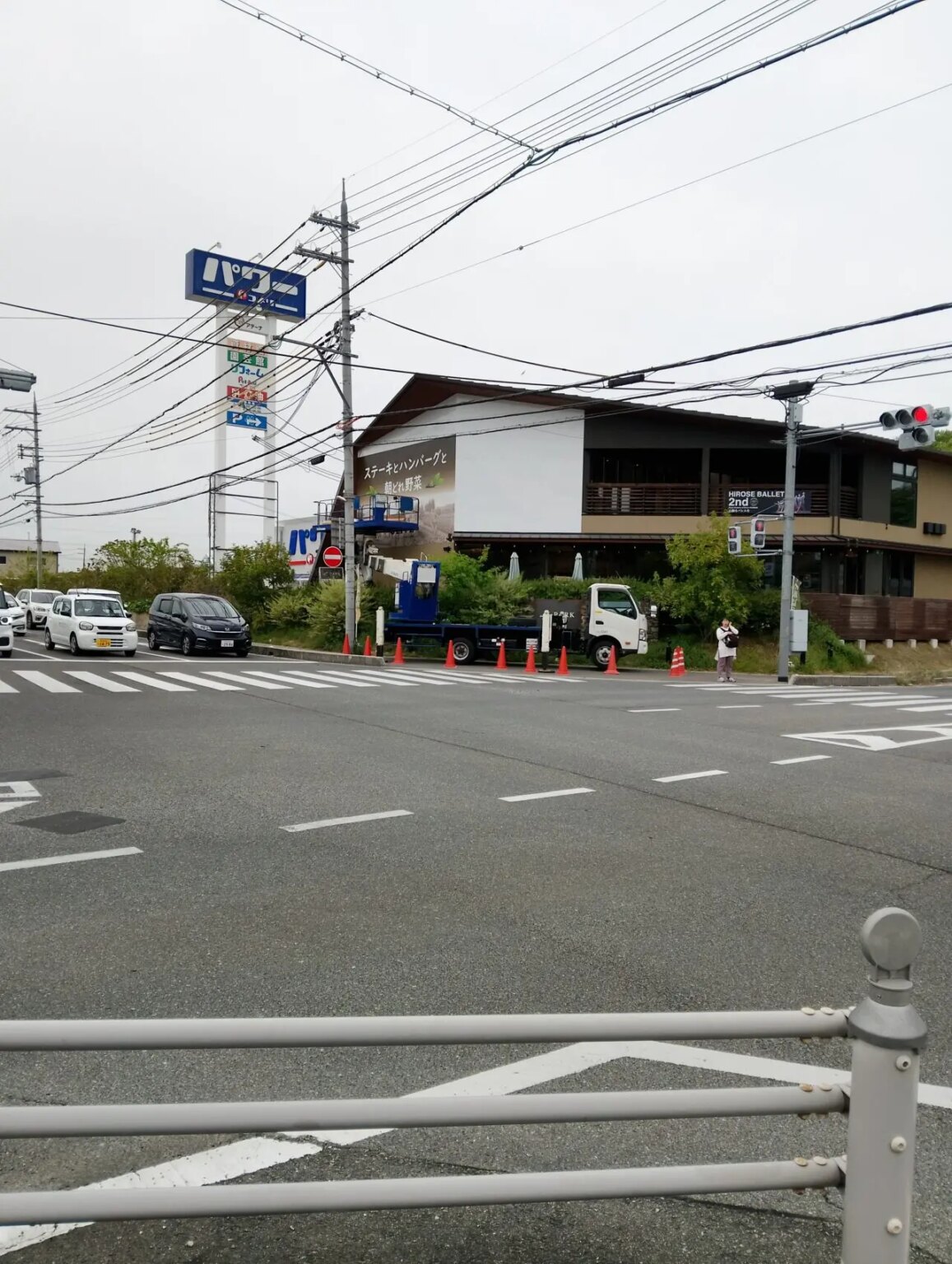 【奈良市近隣】「コメリパワー生駒店」の隣の建物にカジュアルレストラン「和牛と畑日和 OLIVE」が4月28日(火)オープンするそうです。 | 号外NET 奈良市